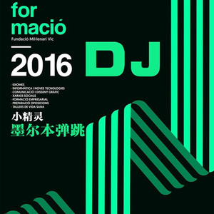 3P虐待啊啊啊啊
