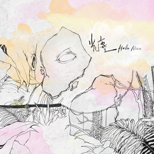 3P虐待啊啊啊啊
