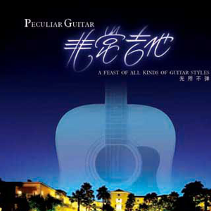 3P虐待啊啊啊啊
