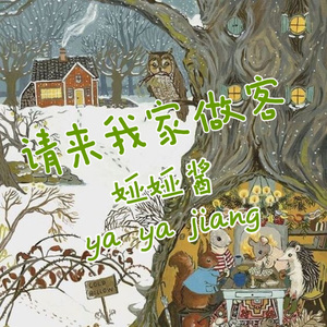 3P虐待啊啊啊啊
