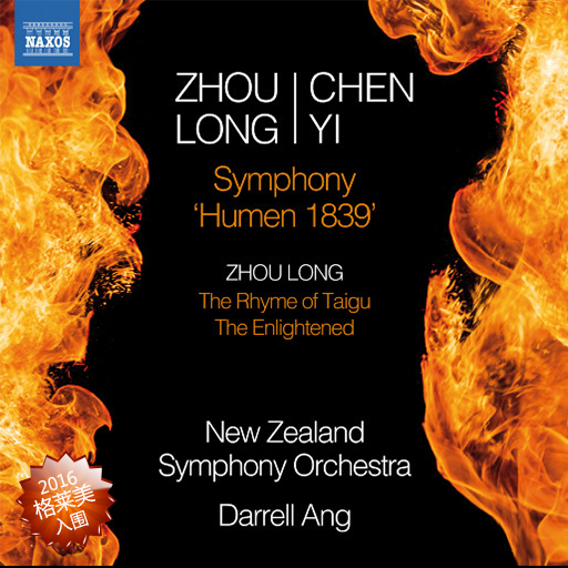 3P虐待啊啊啊啊
